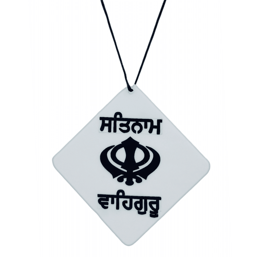 Car Hanging (Punjabi) 1Pc - India At Home